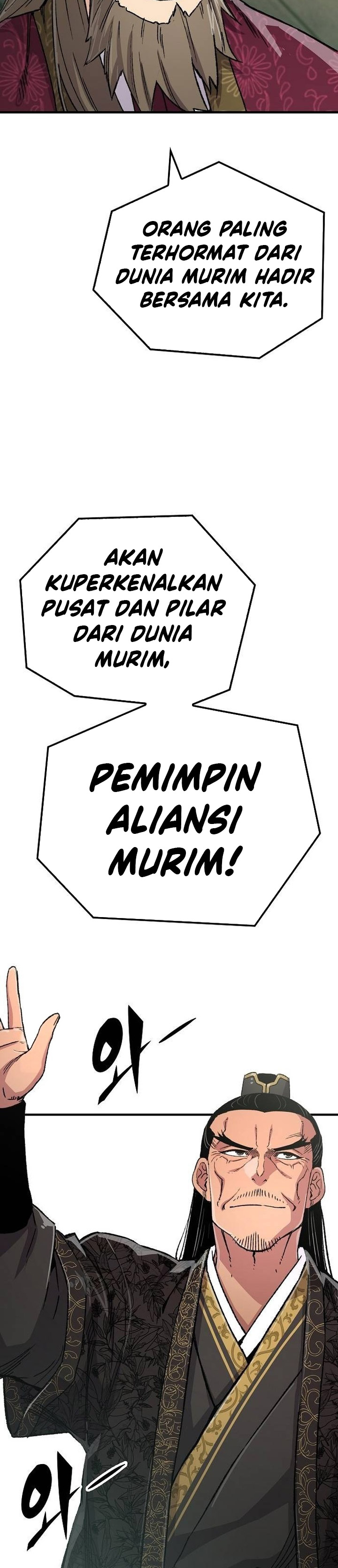 Reborn as The Heavenly Demon Chapter 79 Gambar 42