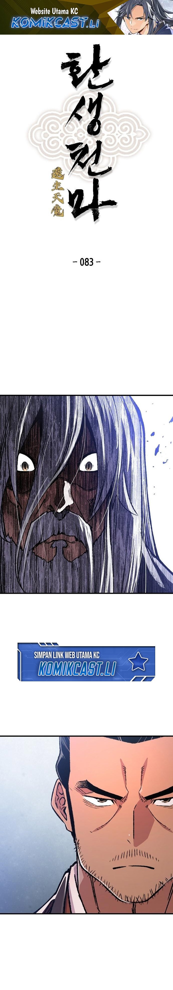 Reborn as The Heavenly Demon Chapter 83 Gambar 2