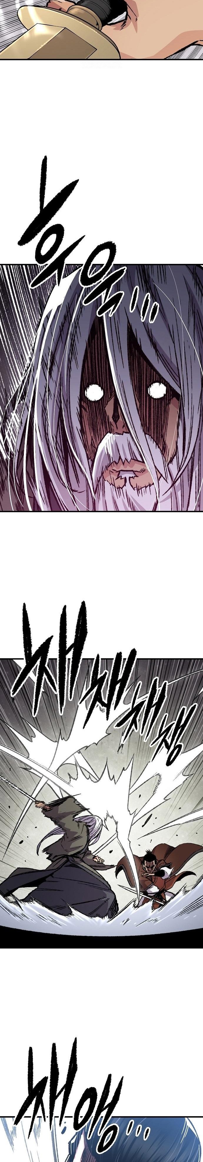 Reborn as The Heavenly Demon Chapter 83 Gambar 15