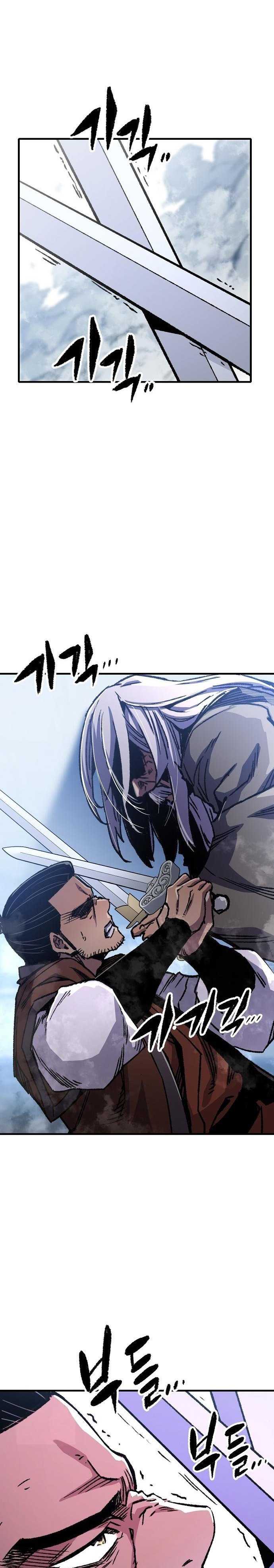 Reborn as The Heavenly Demon Chapter 83 Gambar 19