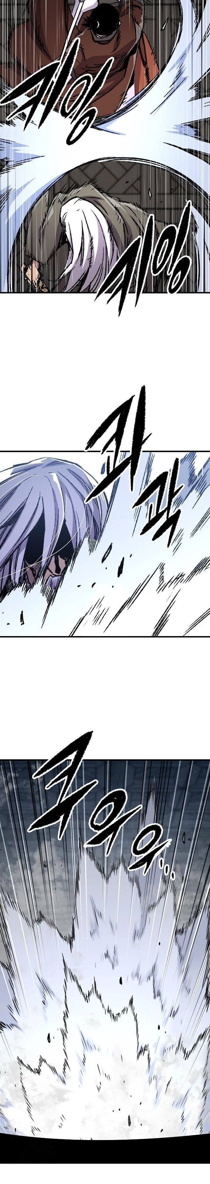 Reborn as The Heavenly Demon Chapter 83 Gambar 26