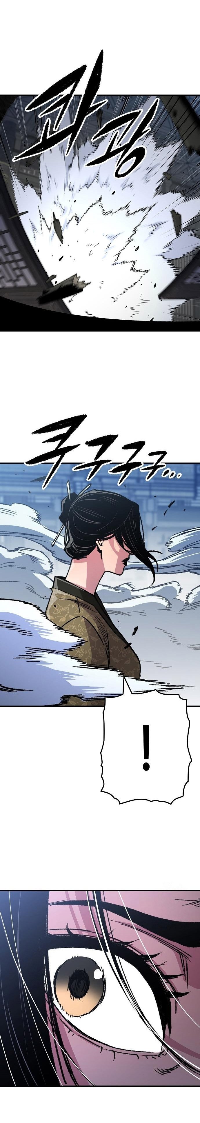 Reborn as The Heavenly Demon Chapter 83 Gambar 27