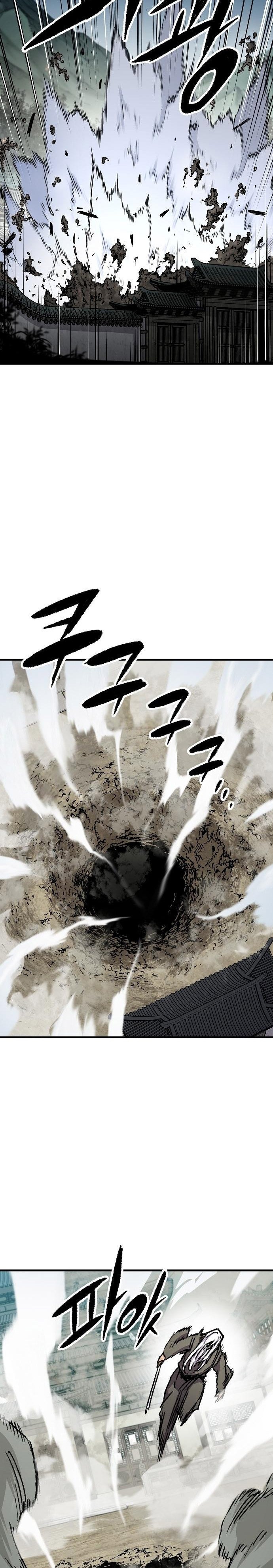 Reborn as The Heavenly Demon Chapter 83 Gambar 31