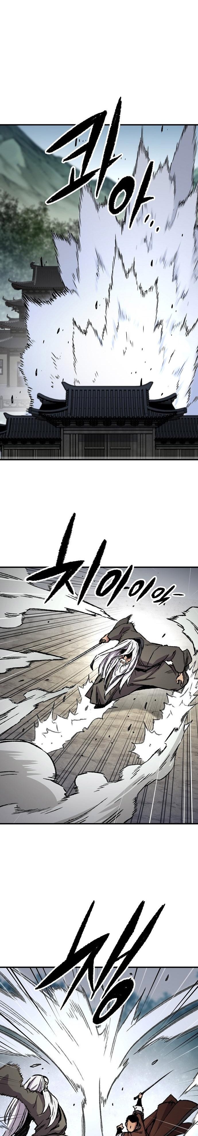 Reborn as The Heavenly Demon Chapter 83 Gambar 33