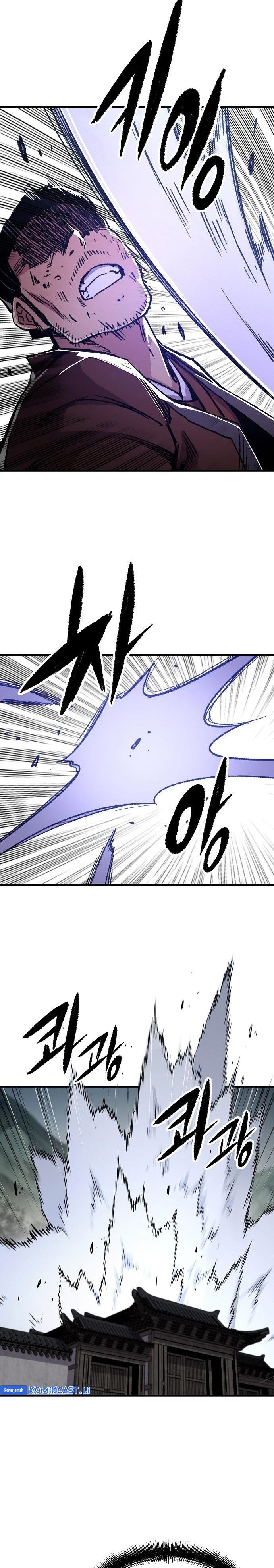 Reborn as The Heavenly Demon Chapter 83 Gambar 39