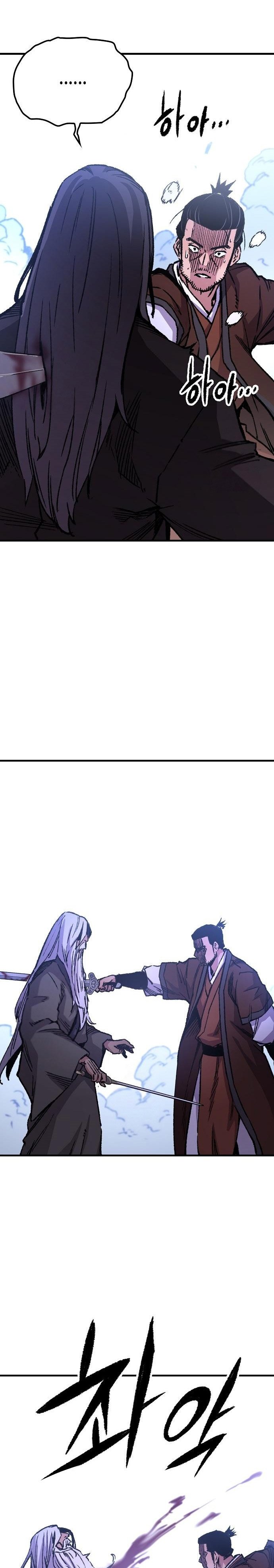 Reborn as The Heavenly Demon Chapter 83 Gambar 43