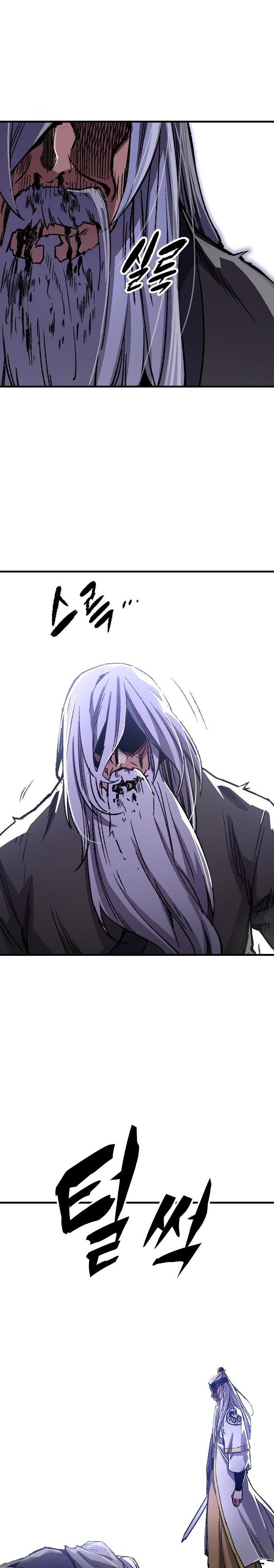 Reborn as The Heavenly Demon Chapter 83 Gambar 45