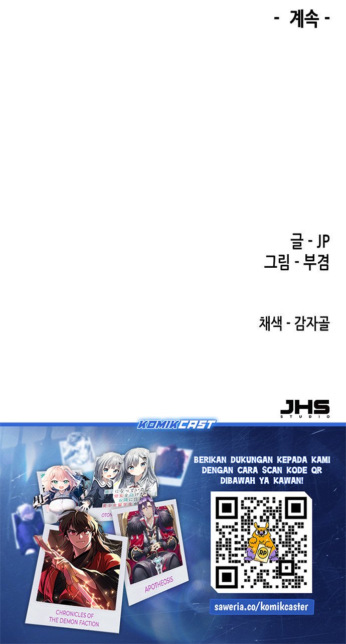 Reborn as The Heavenly Demon Chapter 83 Gambar 47