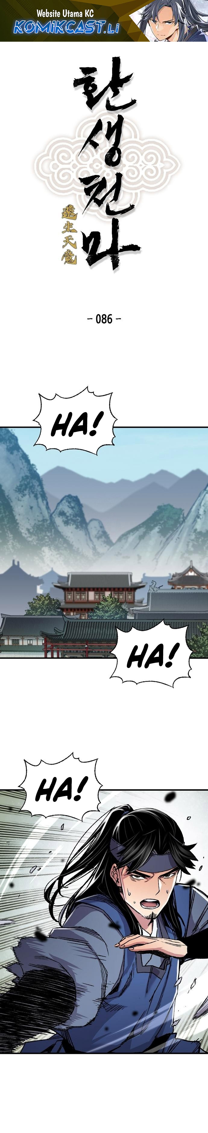 Reborn as The Heavenly Demon Chapter 86 Gambar 2