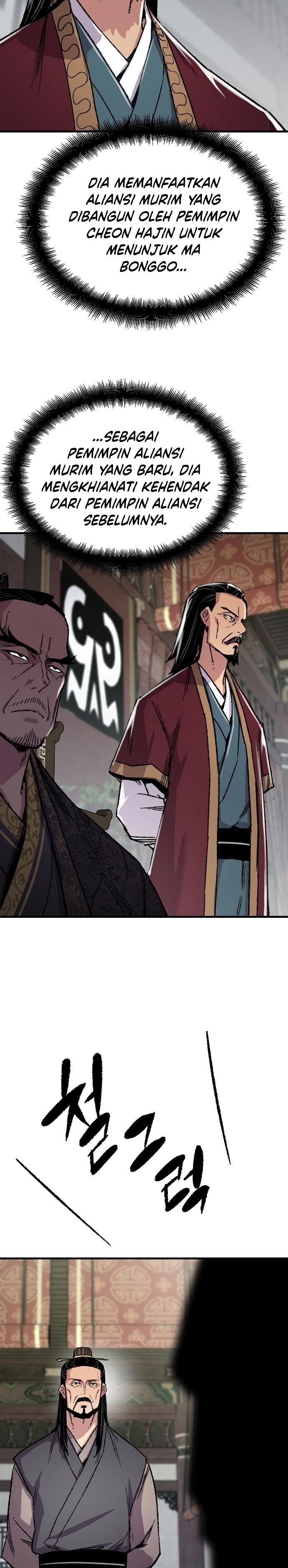 Reborn as The Heavenly Demon Chapter 86 Gambar 14