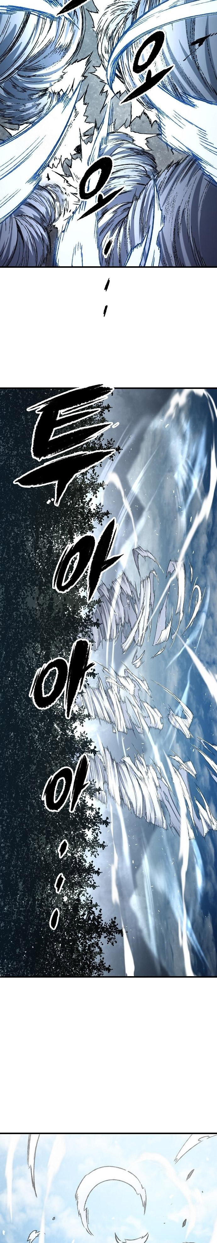 Reborn as The Heavenly Demon Chapter 87 Gambar 8