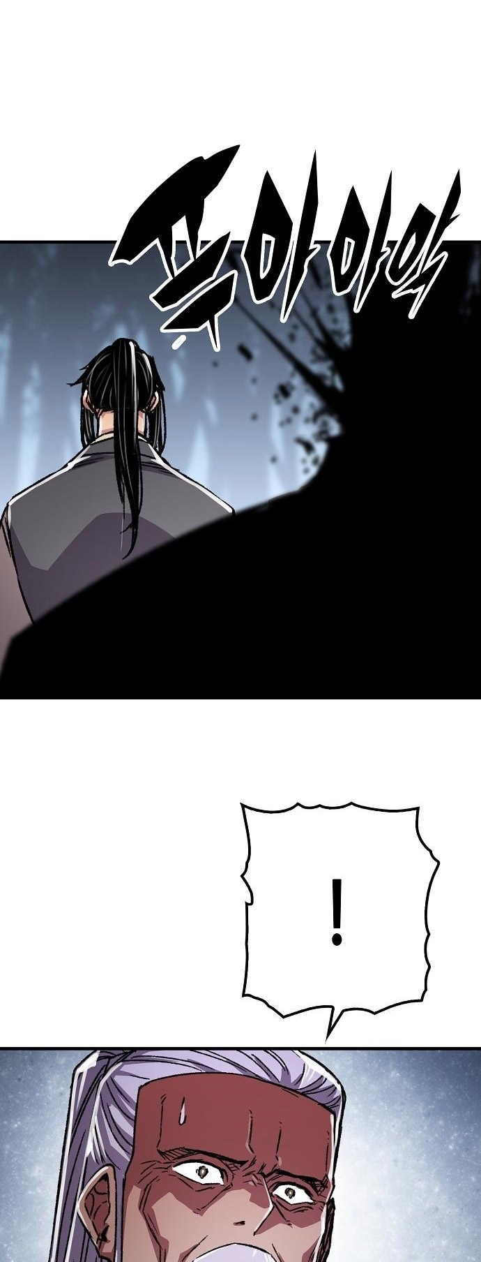 Reborn as The Heavenly Demon Chapter 92 Gambar 42