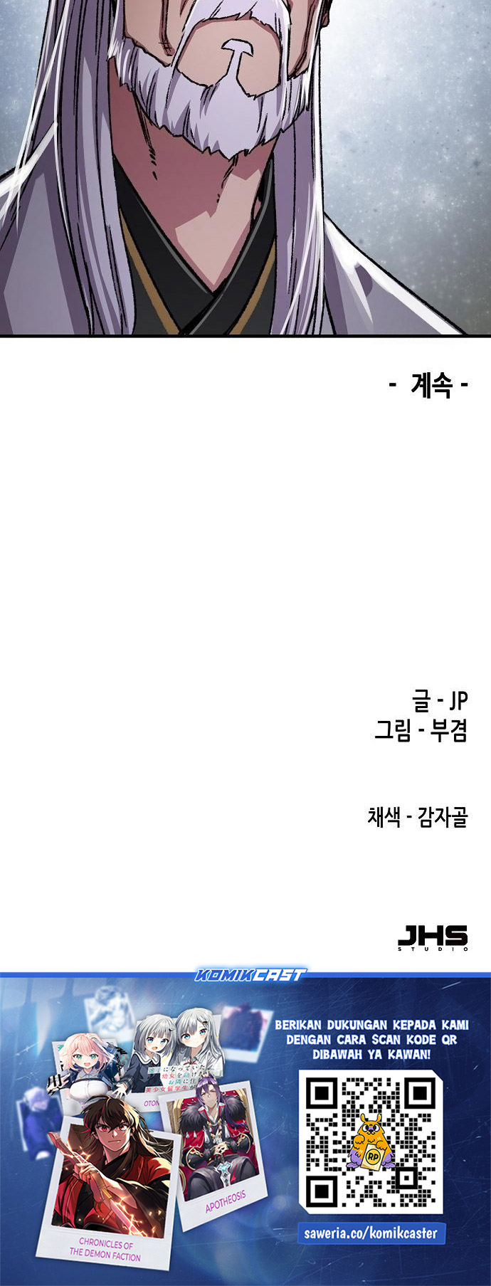 Reborn as The Heavenly Demon Chapter 92 Gambar 43