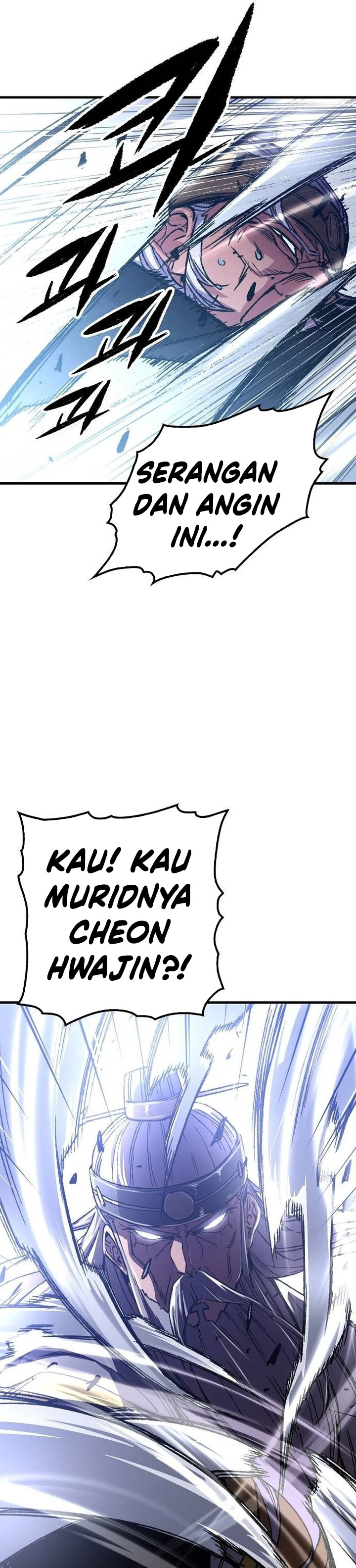 Reborn as The Heavenly Demon Chapter 96 Gambar 11