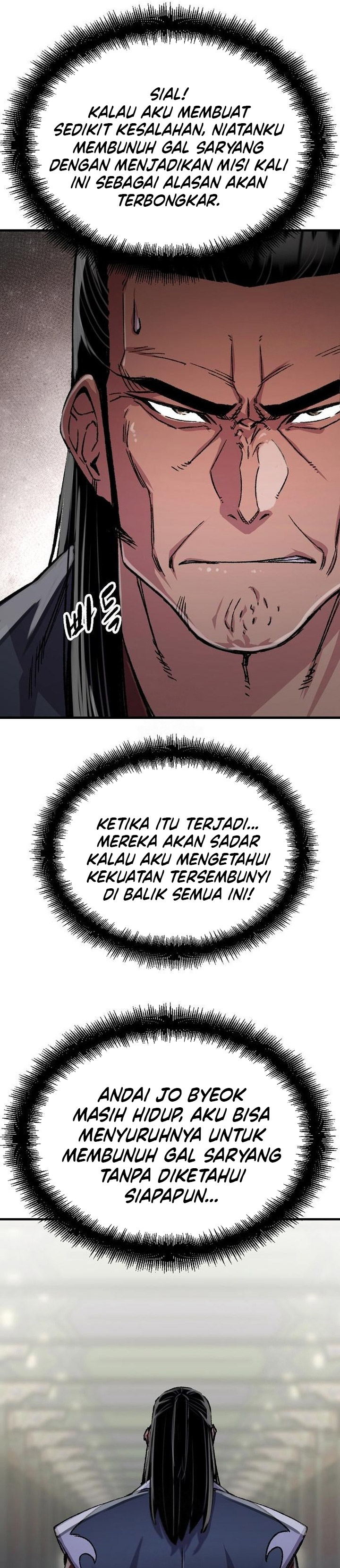 Reborn as The Heavenly Demon Chapter 97 Gambar 20