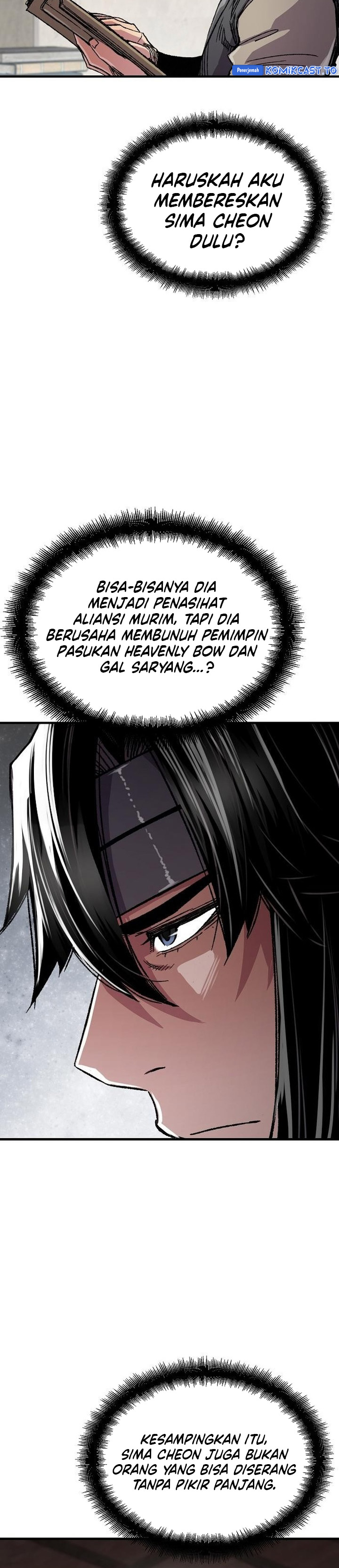 Reborn as The Heavenly Demon Chapter 97 Gambar 22