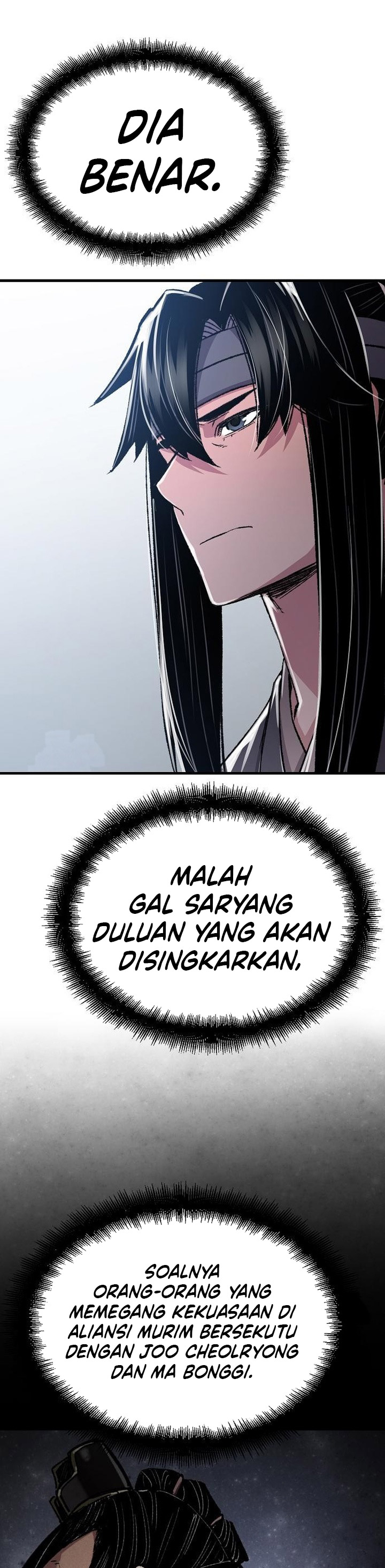 Reborn as The Heavenly Demon Chapter 97 Gambar 33