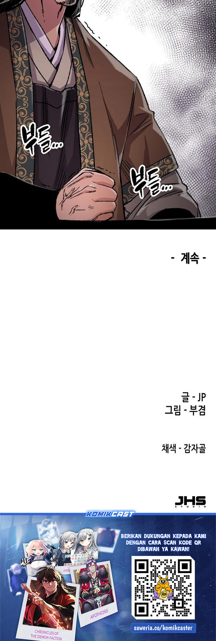 Reborn as The Heavenly Demon Chapter 97 Gambar 48