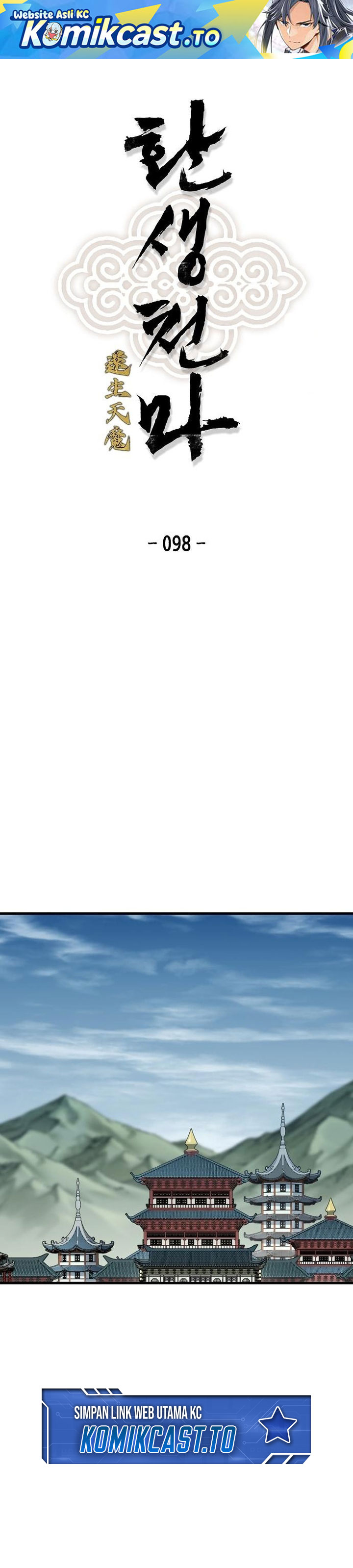 Reborn as The Heavenly Demon Chapter 98 Gambar 2