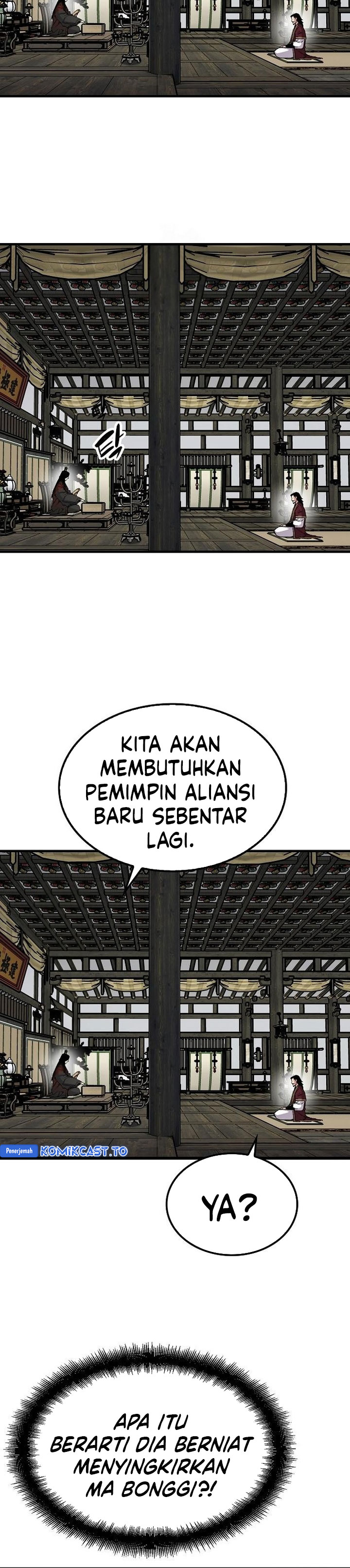 Reborn as The Heavenly Demon Chapter 100 Gambar 31