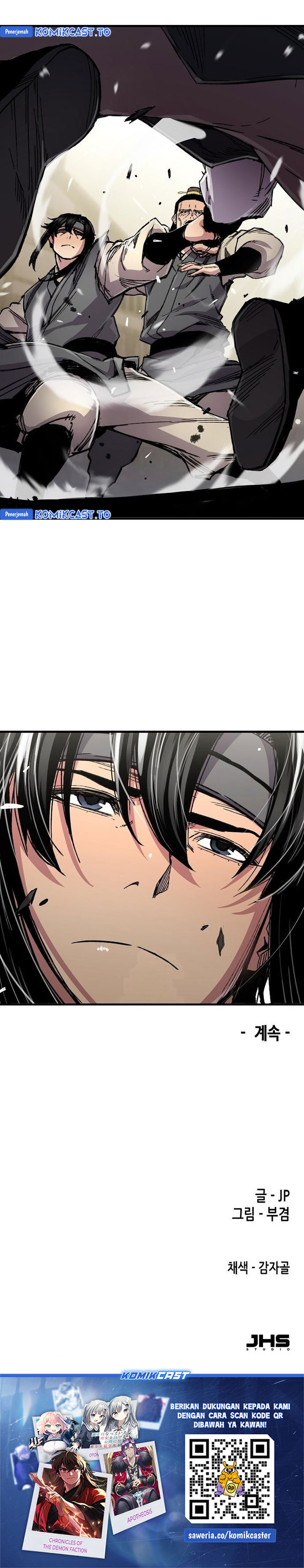 Reborn as The Heavenly Demon Chapter 100 Gambar 46