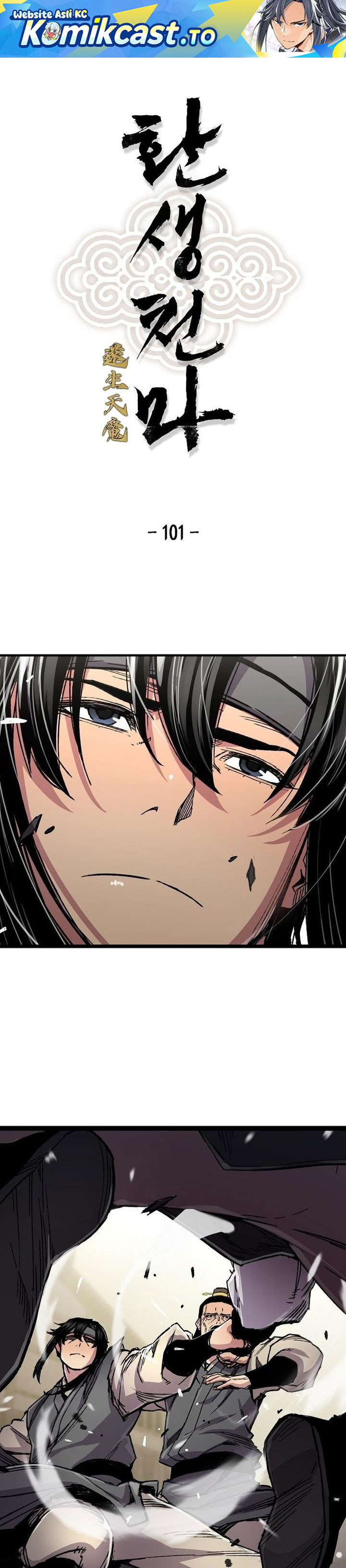 Reborn as The Heavenly Demon Chapter 101 Gambar 2