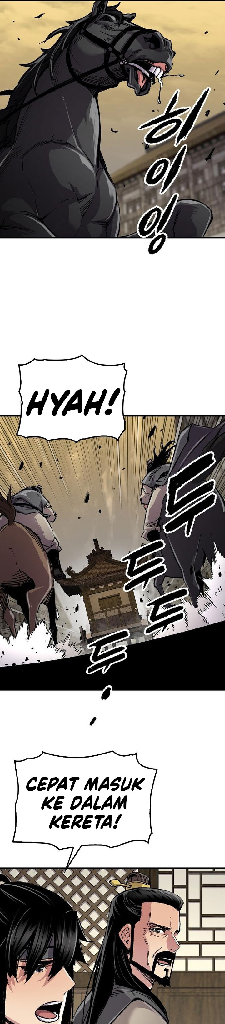 Reborn as The Heavenly Demon Chapter 101 Gambar 8