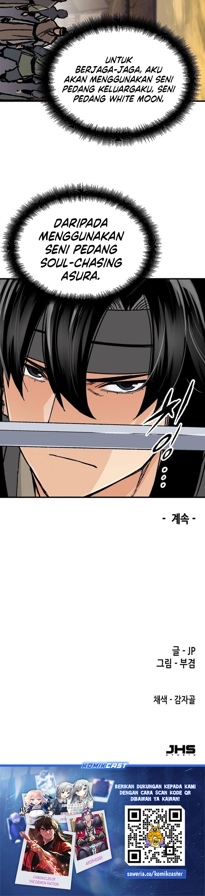 Reborn as The Heavenly Demon Chapter 101 Gambar 40