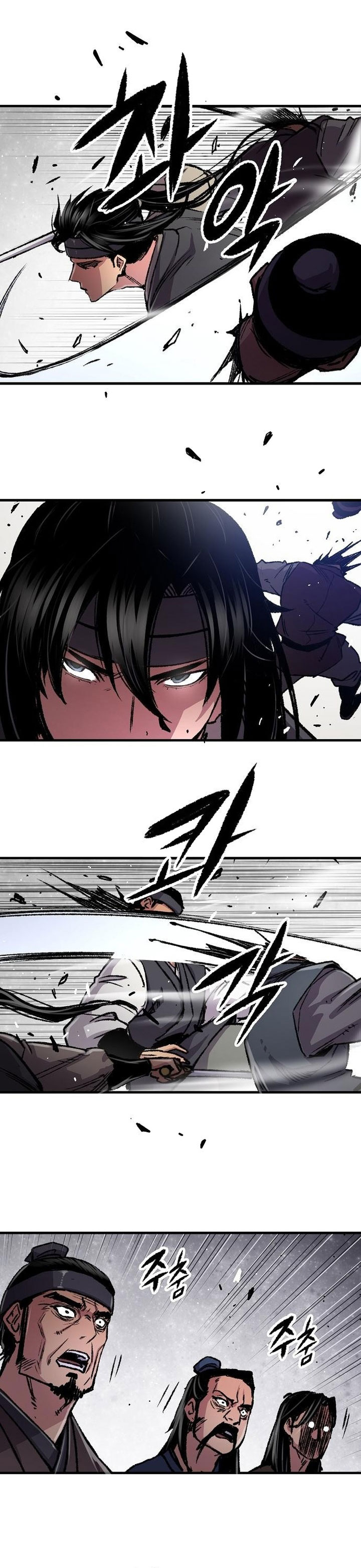 Reborn as The Heavenly Demon Chapter 102 Gambar 10