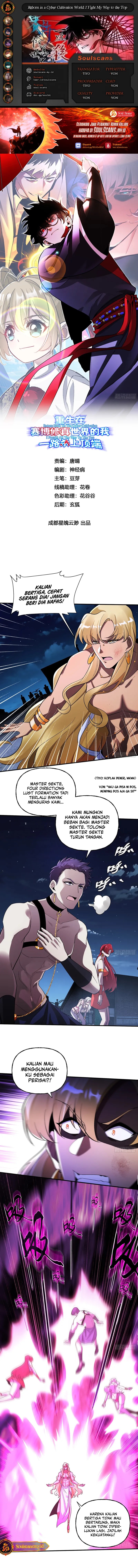 Reborn in a Cyber-Cultivation World: I Fight My Way to the Top Chapter 22 Gambar 1