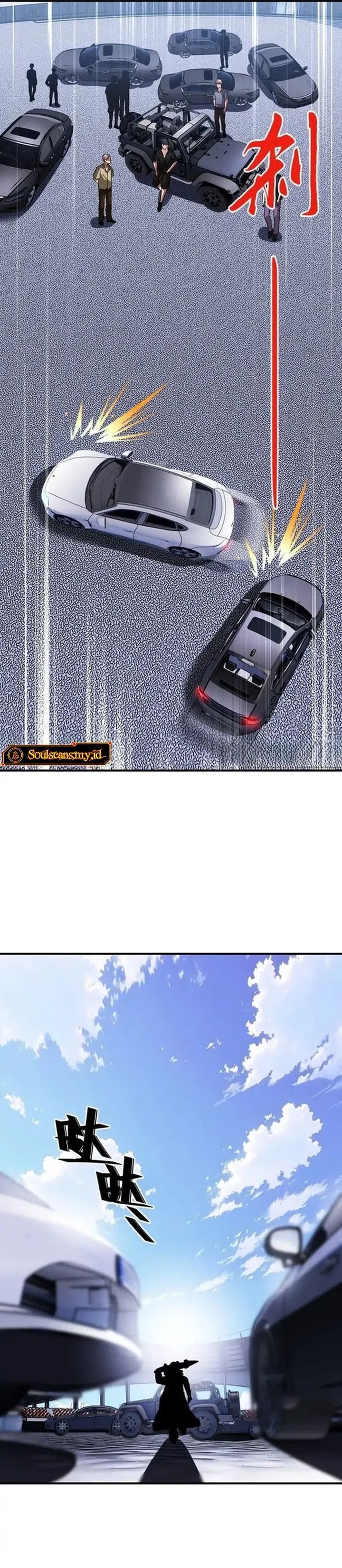 Reborn in a Cyber-Cultivation World: I Fight My Way to the Top Chapter 25 Gambar 13