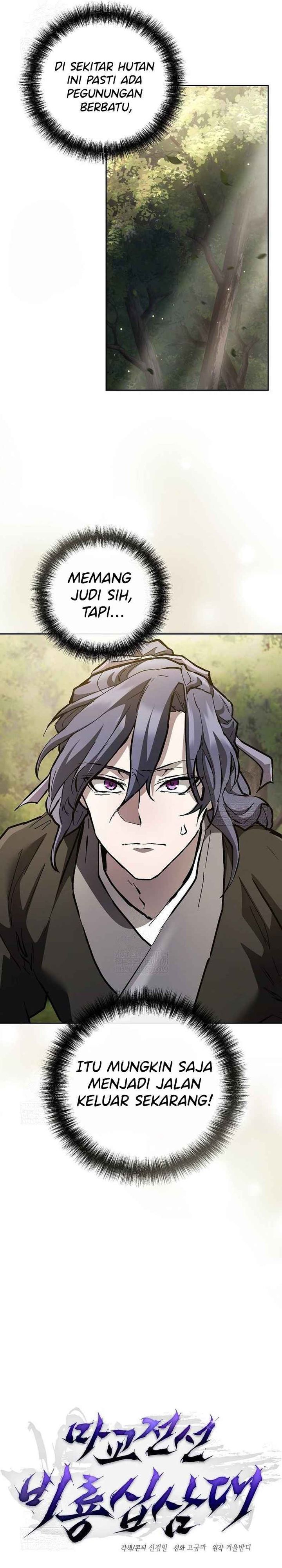 Reborn on the Demonic Cult Battlefield Chapter 16 Gambar 17