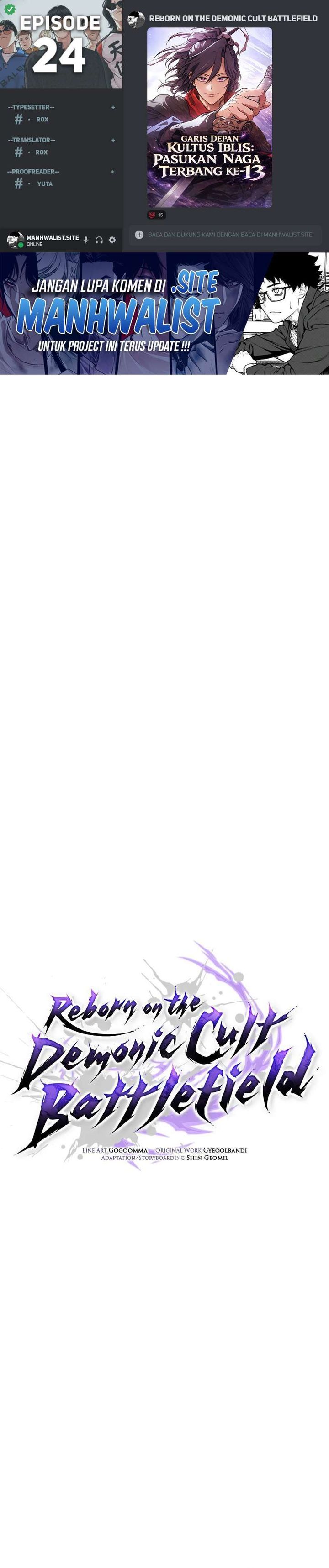 Reborn on the Demonic Cult Battlefield Chapter 24 Gambar 1