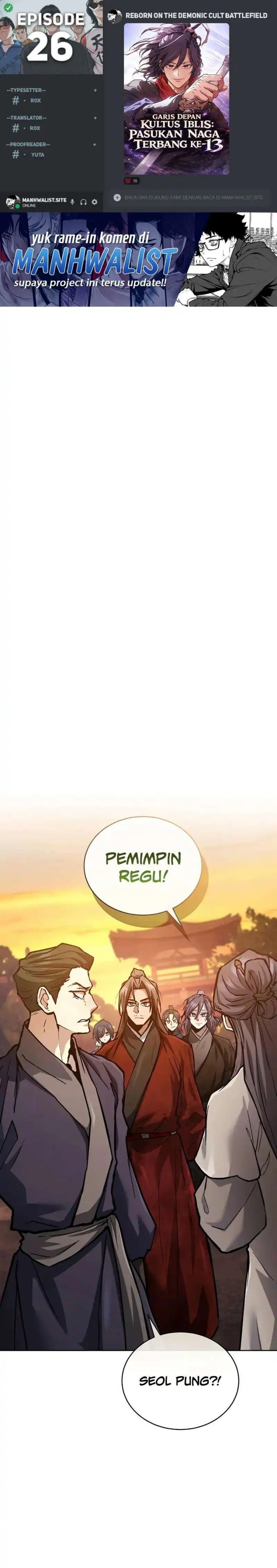 Reborn on the Demonic Cult Battlefield Chapter 26 Gambar 1