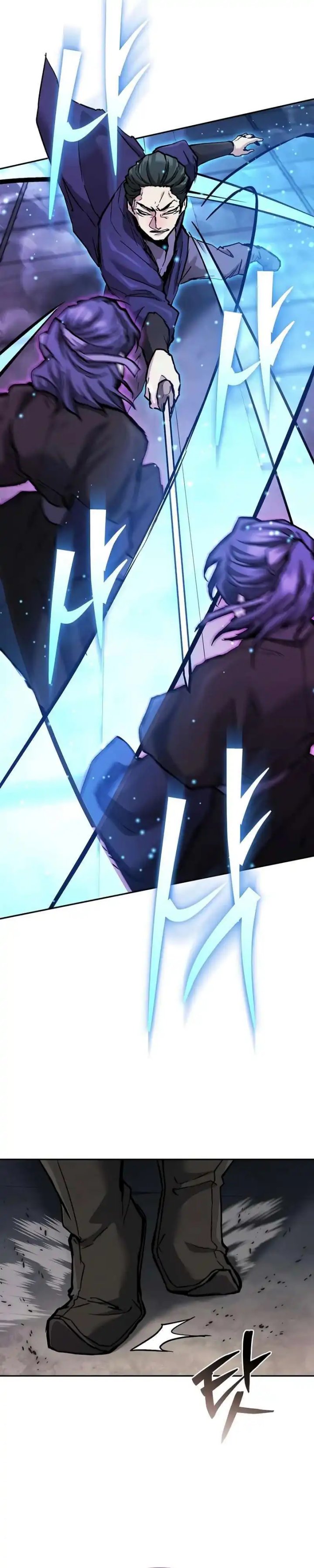 Reborn on the Demonic Cult Battlefield Chapter 26 Gambar 18