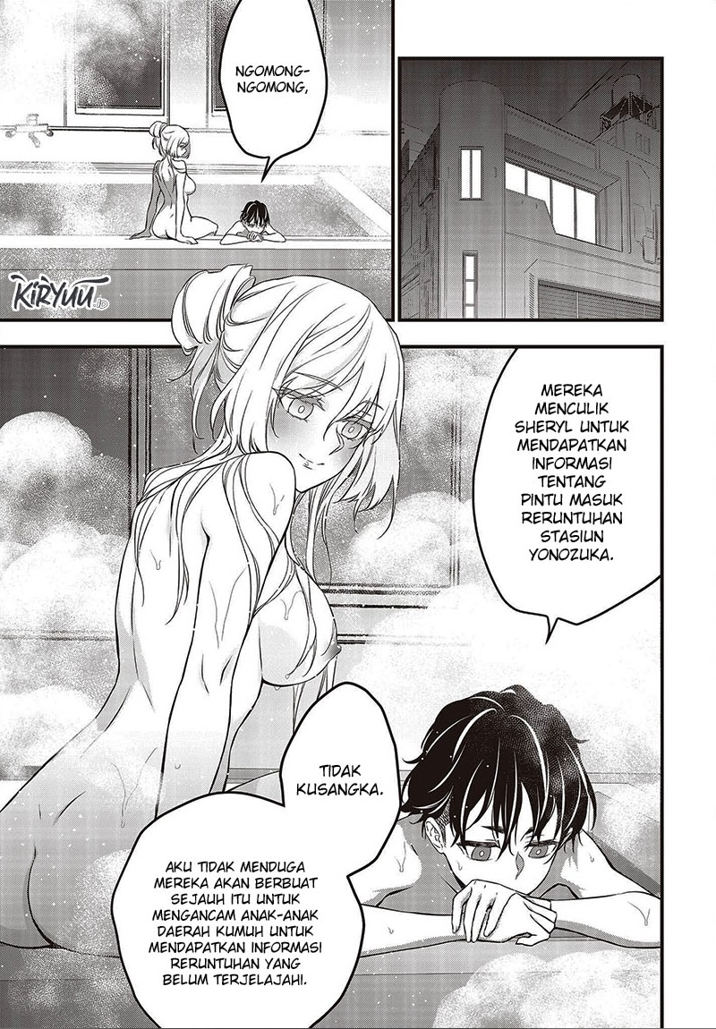 Rebuild World Chapter 52 Gambar 14