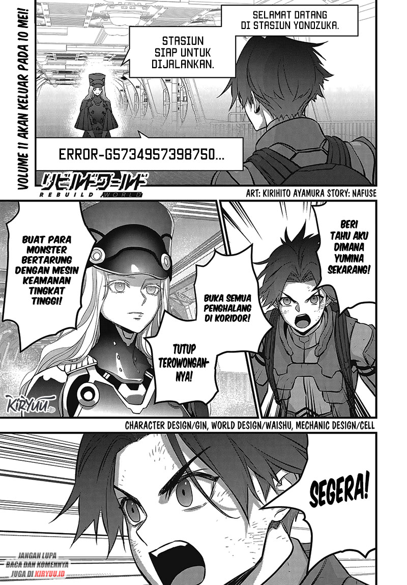 Rebuild World Chapter 58 Gambar 2
