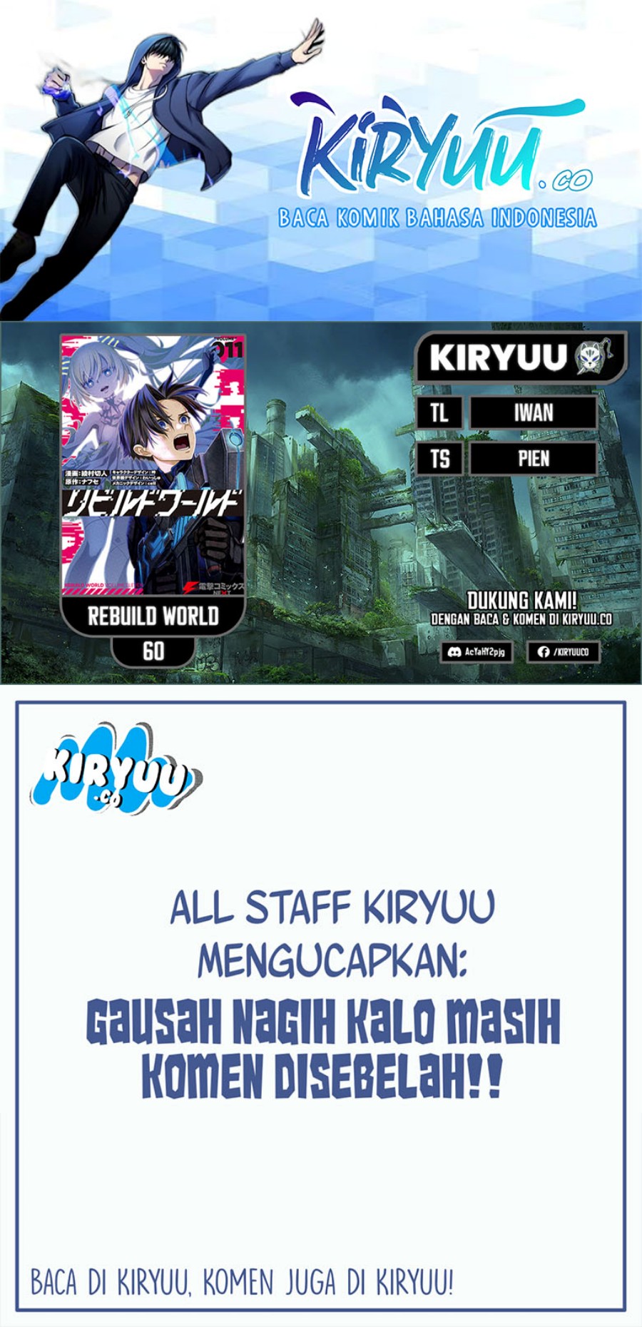 Rebuild World Chapter 60 Gambar 1