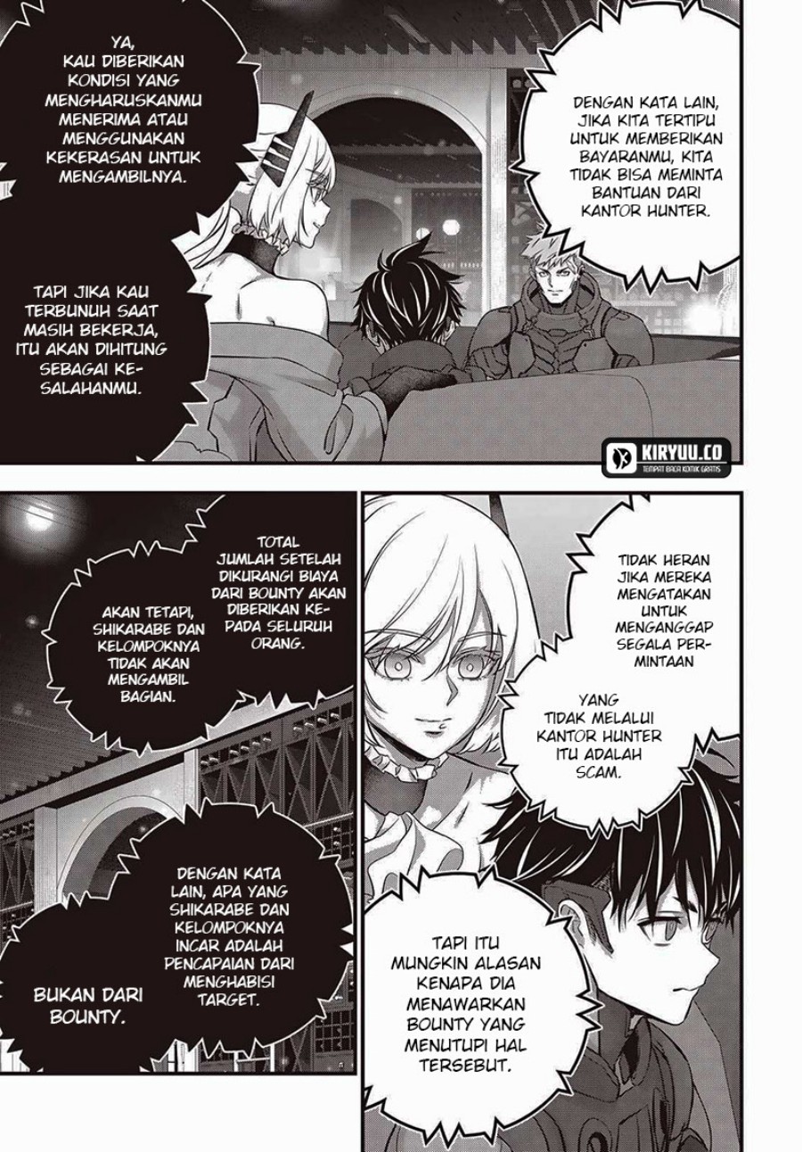 Rebuild World Chapter 62 Gambar 4