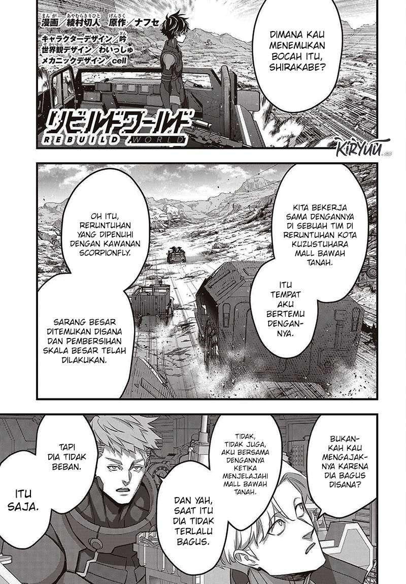 Rebuild World Chapter 67 Gambar 2