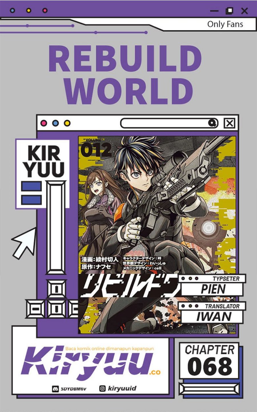 Rebuild World Chapter 68 Gambar 1