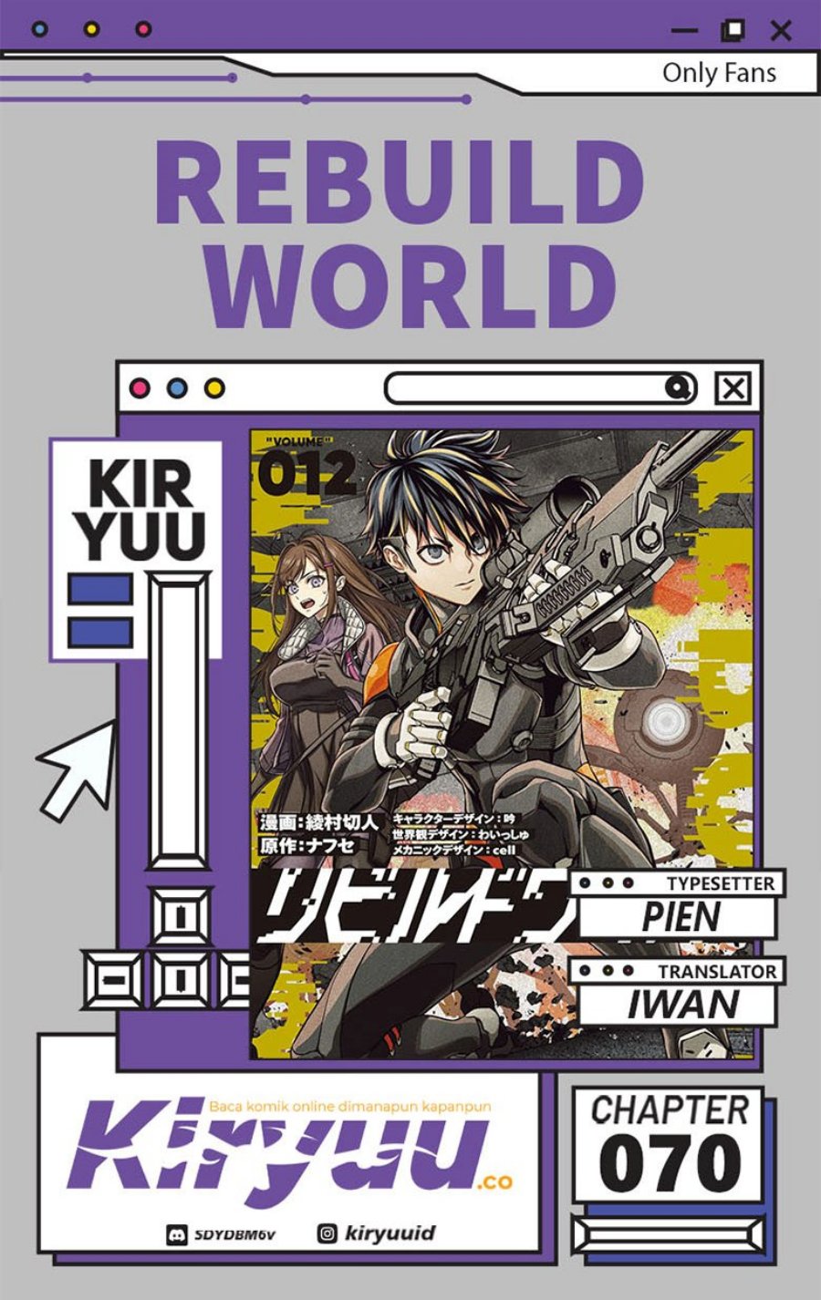 Rebuild World Chapter 70 Gambar 1