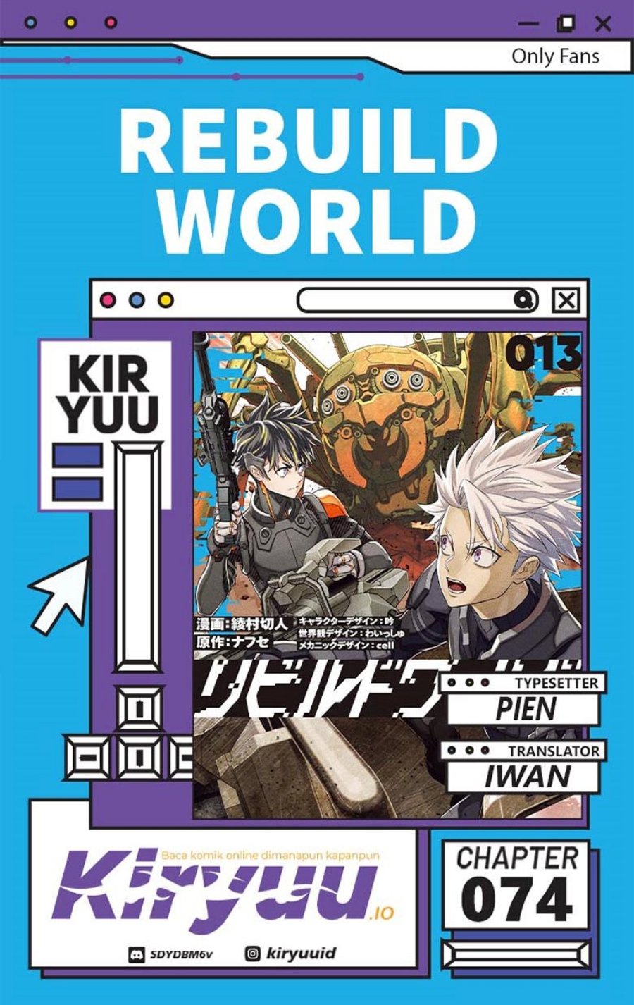 Rebuild World Chapter 74 Gambar 1