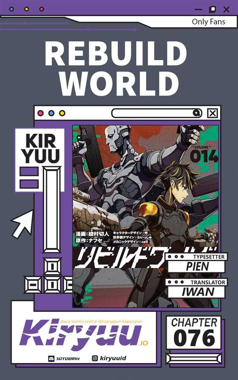 Rebuild World Chapter 76 Gambar 1