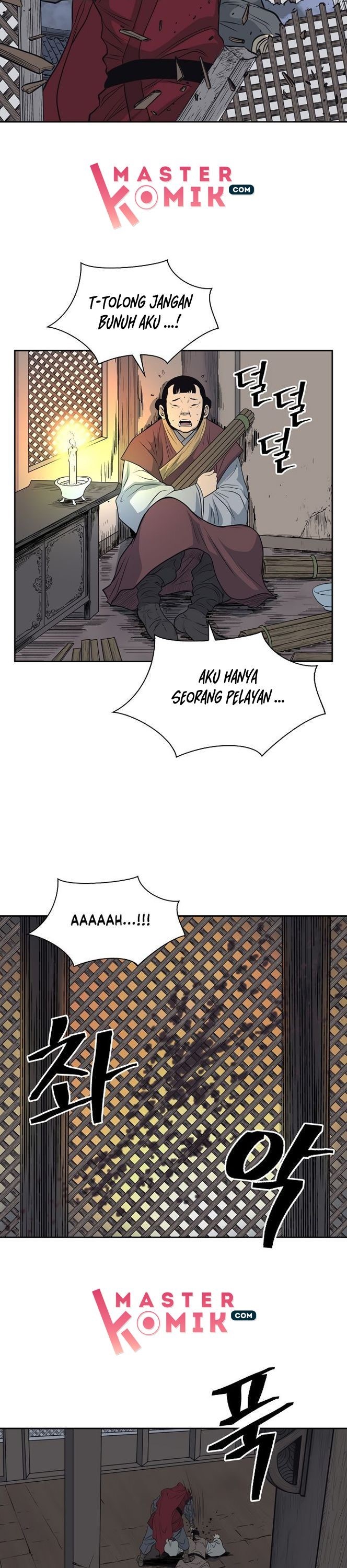 Record of the War God Chapter 58 Gambar 17