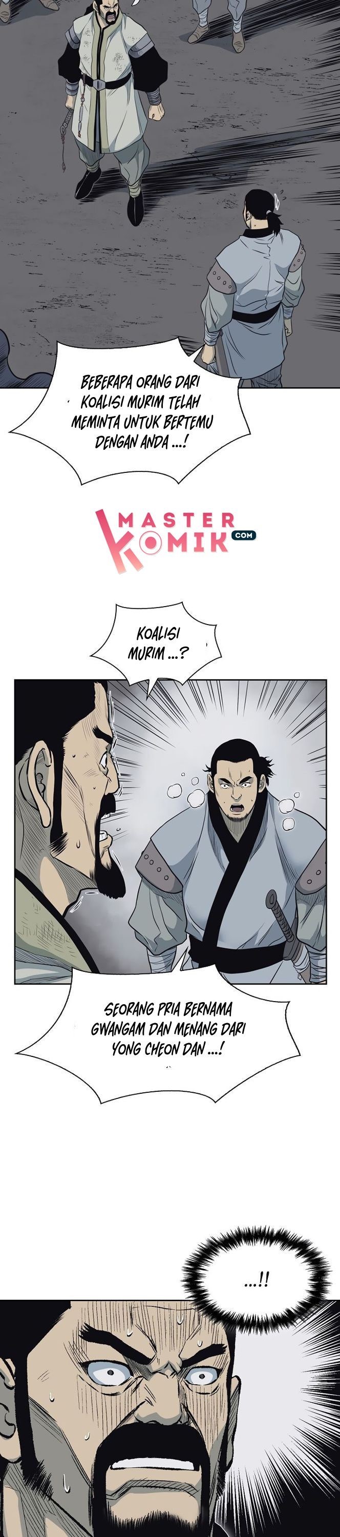 Record of the War God Chapter 58 Gambar 21