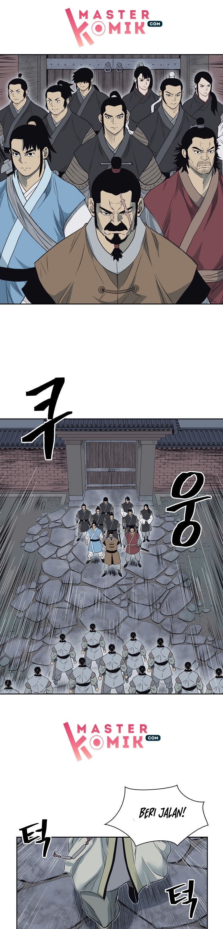 Record of the War God Chapter 58 Gambar 23
