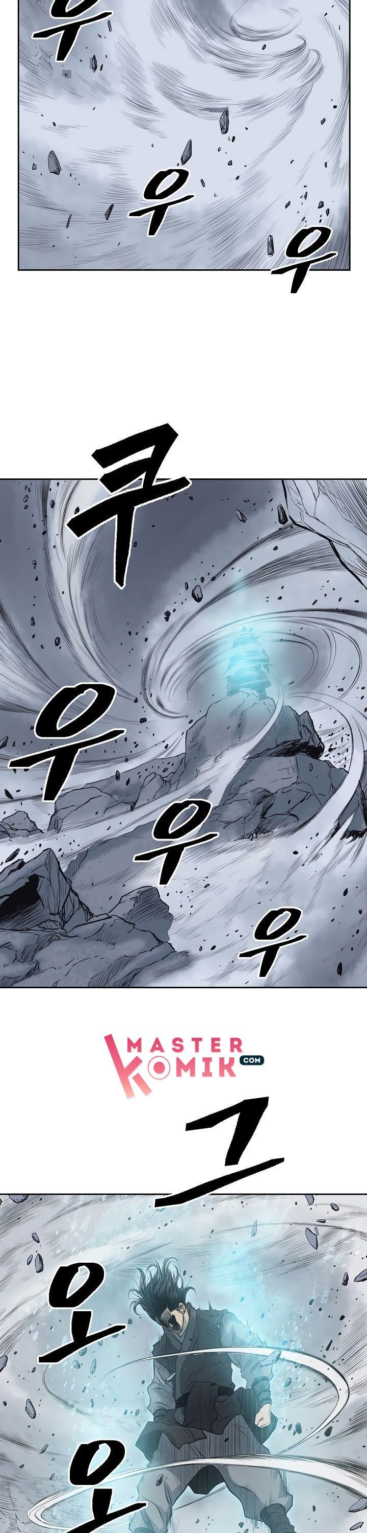 Record of the War God Chapter 58 Gambar 27