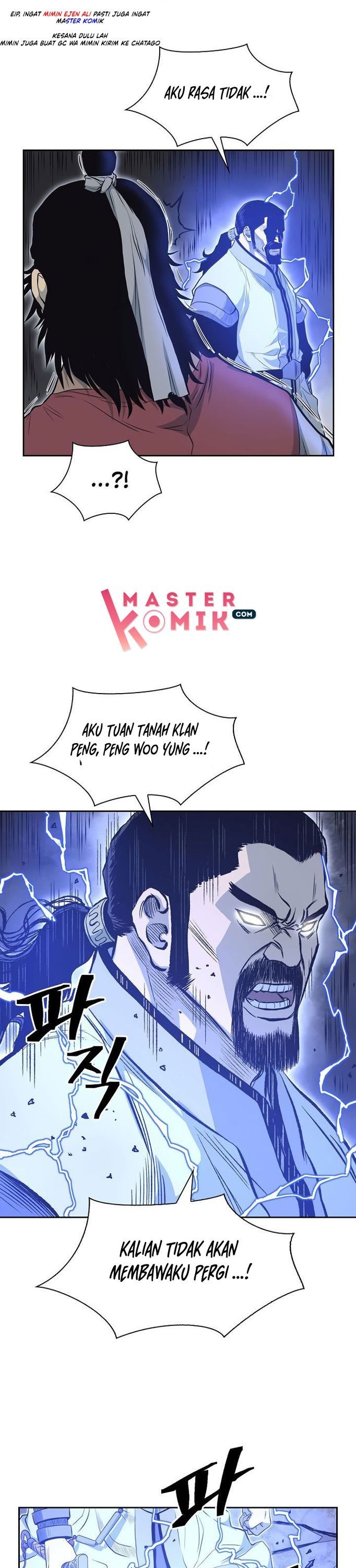 Record of the War God Chapter 60 Gambar 2