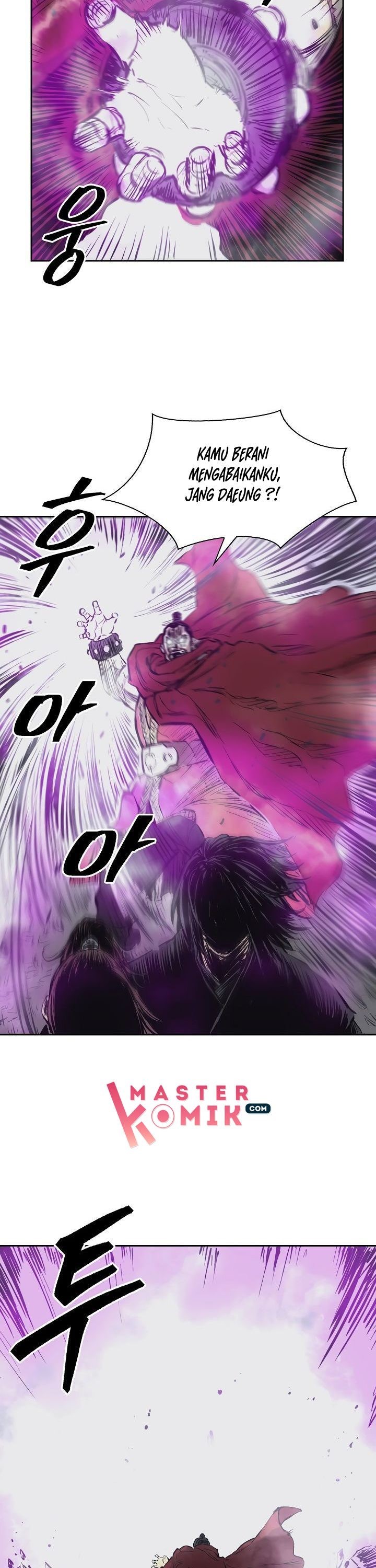 Record of the War God Chapter 60 Gambar 19